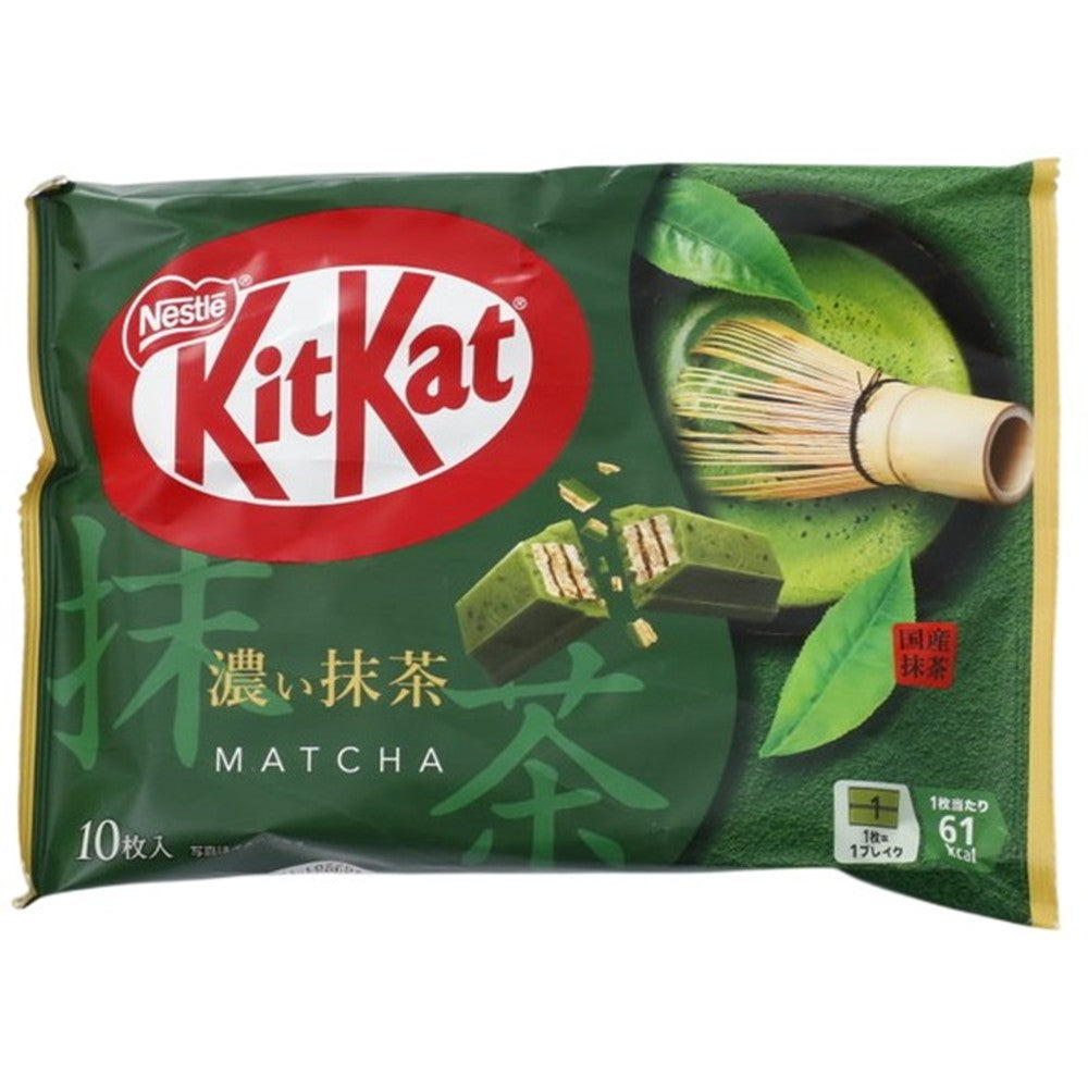 ネスレ日本 キットカット濃い抹茶 10枚 | 成城石井.com