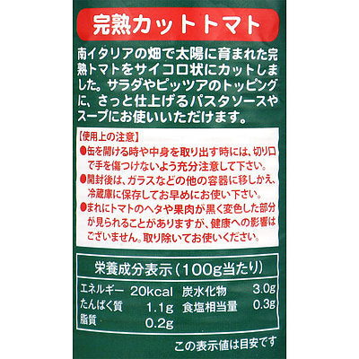 4902222656866-Q3