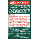 4902222656866