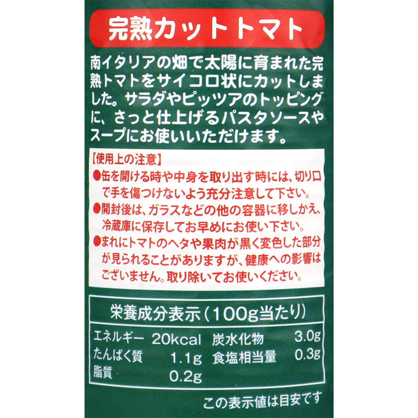 4902222656866