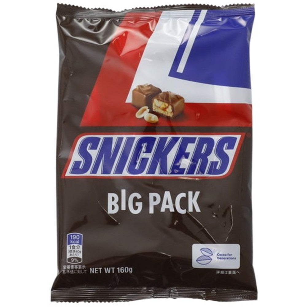 スニッカーズ ビッグパック 160g | 成城石井.com