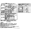 4902444141843-Q2