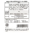 4902454005623