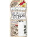 4902475260148-Q3