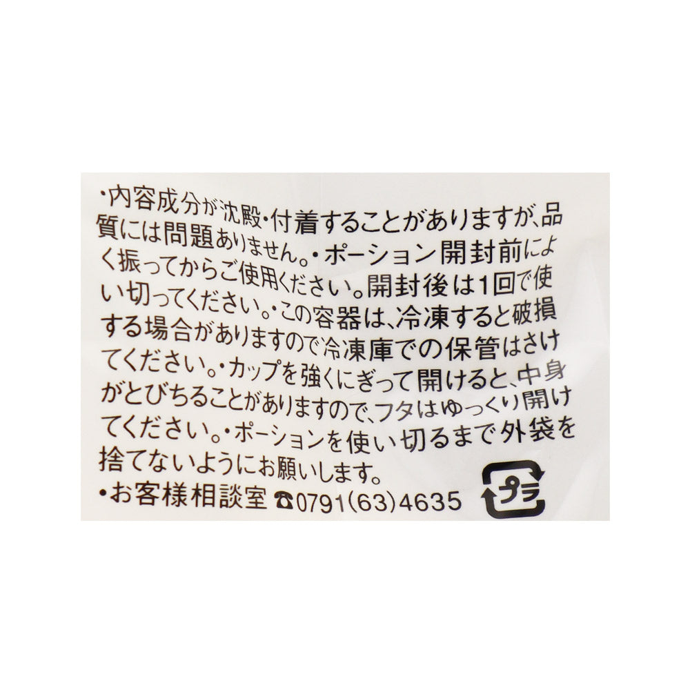4902475260162
