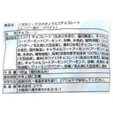 4902486331127-Q3