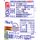 4902560000505-Q6