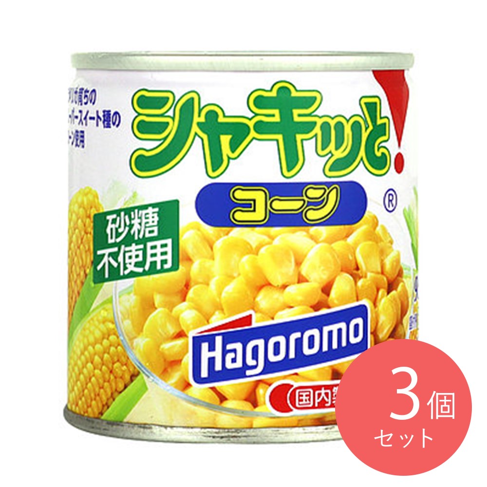 4902560226066-Q3