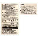 4902571110361-Q2