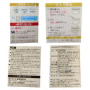 4902571160878