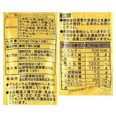 4902571224136-Q6