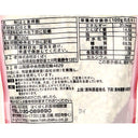 4902571477051-Q4