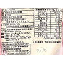 4902571477068-Q4