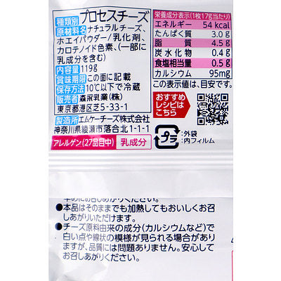 4902720001168