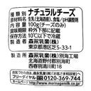 4902720041973-Q2