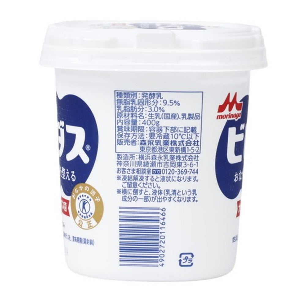 森永 ビヒダスプレーンヨーグルト 400g×9個 | 成城石井.com