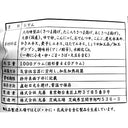 4902782009669