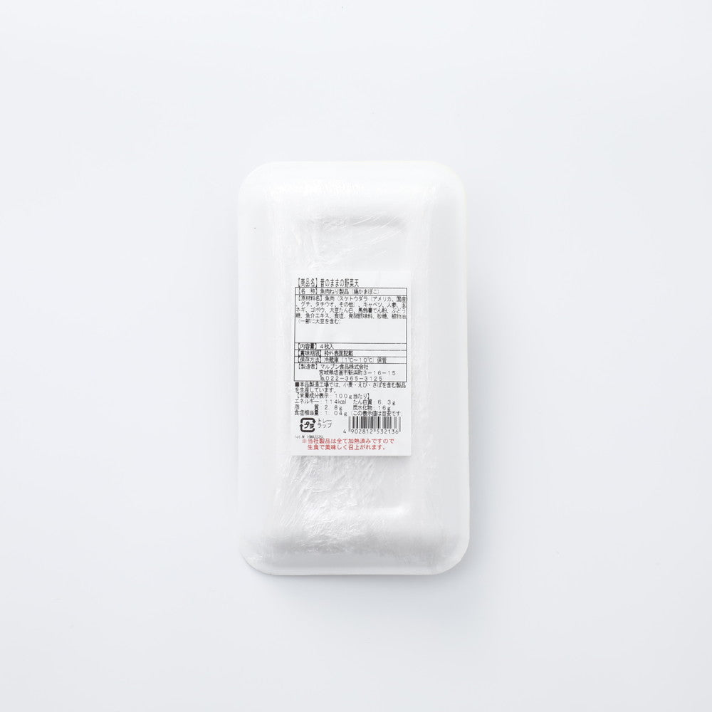 4902812532136