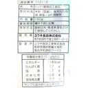 4903024121156