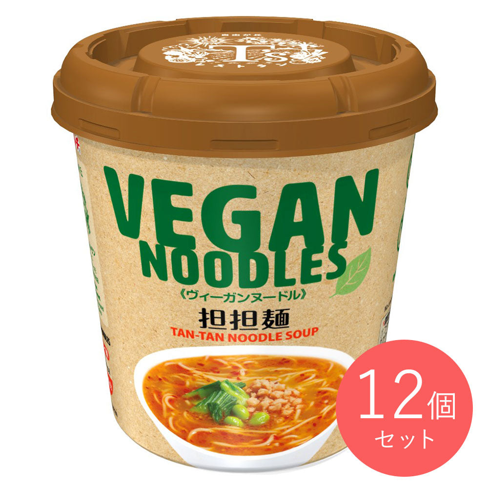 ヤマダイ ヴィーガンヌードル担担麺 1食×12個セット | 成城石井.com