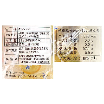 4903303300302