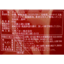 4903308082203
