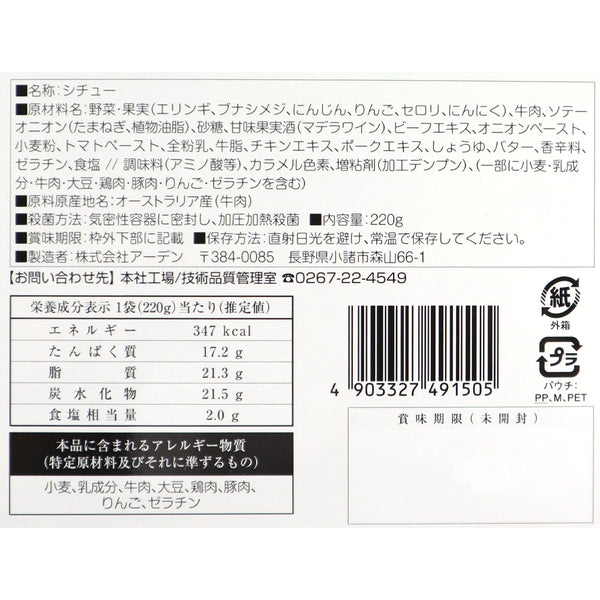 4903327491505-Q5