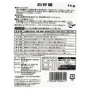4904001000341-Q5