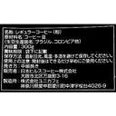 4904003025359