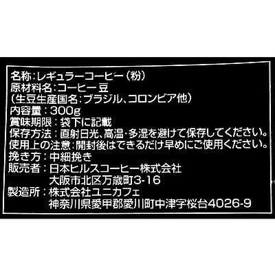 4904003025359