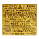 4904003028855