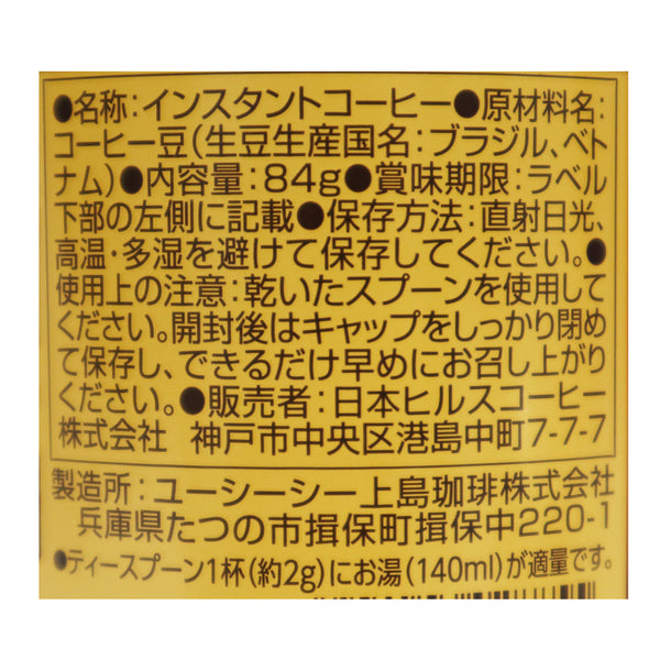 4904003028855