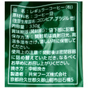 4904021147309