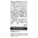 4904110855177-Q5