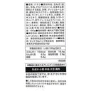 4904110855191-Q5