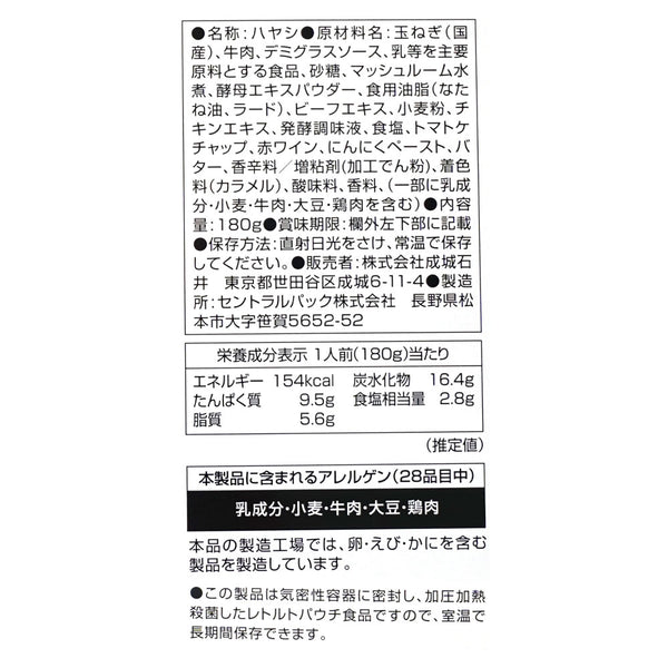 4904110855191