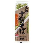 4904657101010
