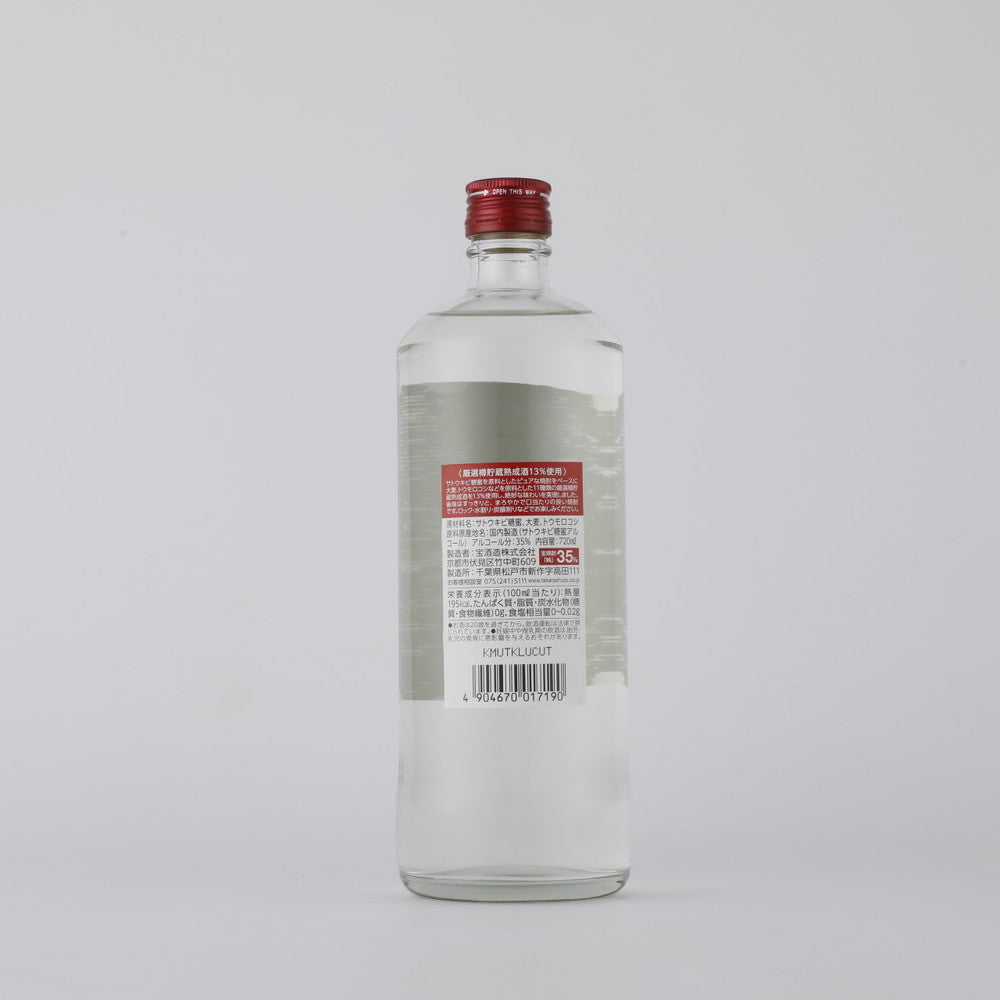 宝 純35 720ML | 成城石井.com