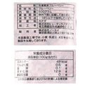 4904680979600