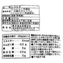 4904703000021-Q10