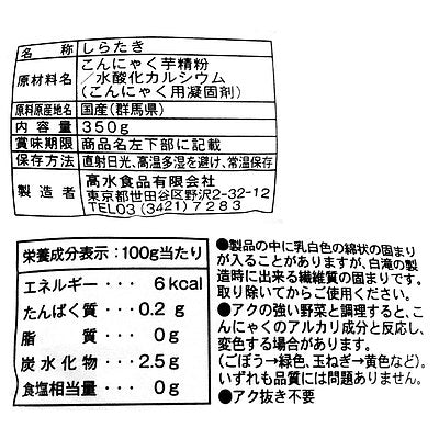 4904703000021-Q10