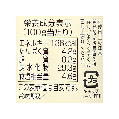 4904774126590-Q5
