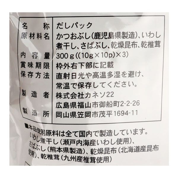 4904825109459