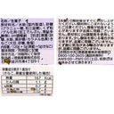 4904913504722-Q6