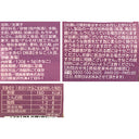 4904913504982