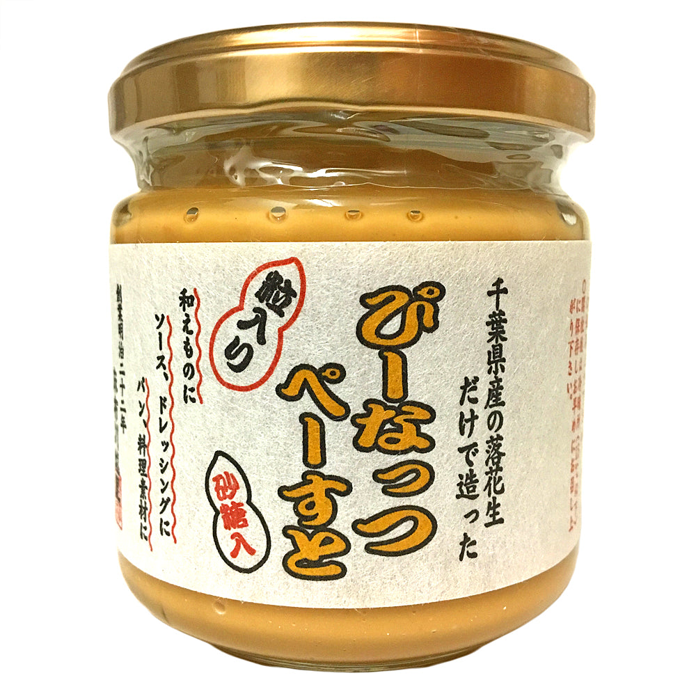 麻布川越屋 ぴーなっつぺーすと 砂糖粒入り 180g×3個