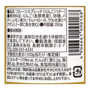 4906661090168-Q3
