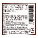 4906661210054
