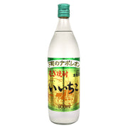 4906666111318