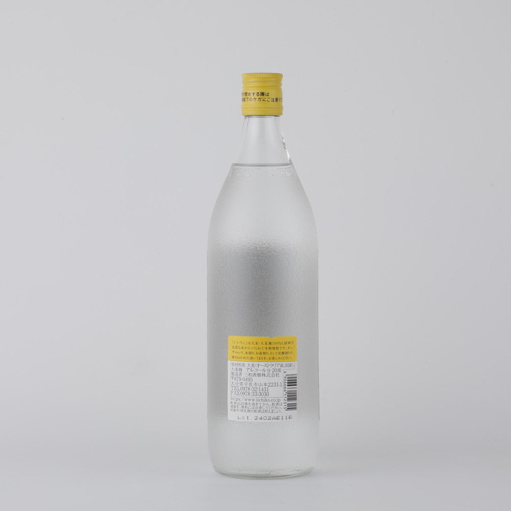 20 いいちこ 900ML | 成城石井.com
